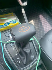 Housse De Levier De Vitesses En Cuir - ConfortVoiture.fr