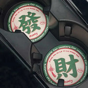 Sous-Verres Et Tapis De Coupe Chanceux (1 Paire) - ConfortVoiture.fr