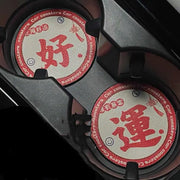 Sous-Verres Et Tapis De Coupe Chanceux (1 Paire) - ConfortVoiture.fr