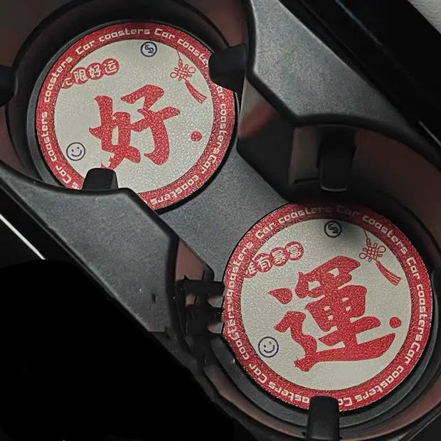 Sous-Verres Et Tapis De Coupe Chanceux (1 Paire) - ConfortVoiture.fr