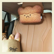 Coussin Appui-Tête Amusant Pour Voiture - ConfortVoiture.fr